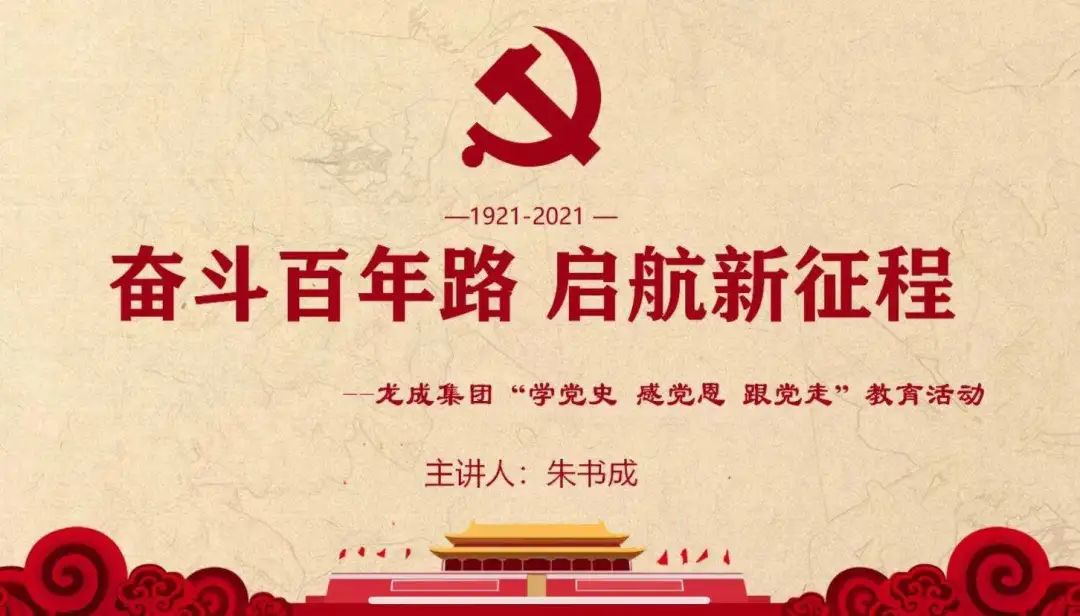 微信图片_20210515082533.jpg