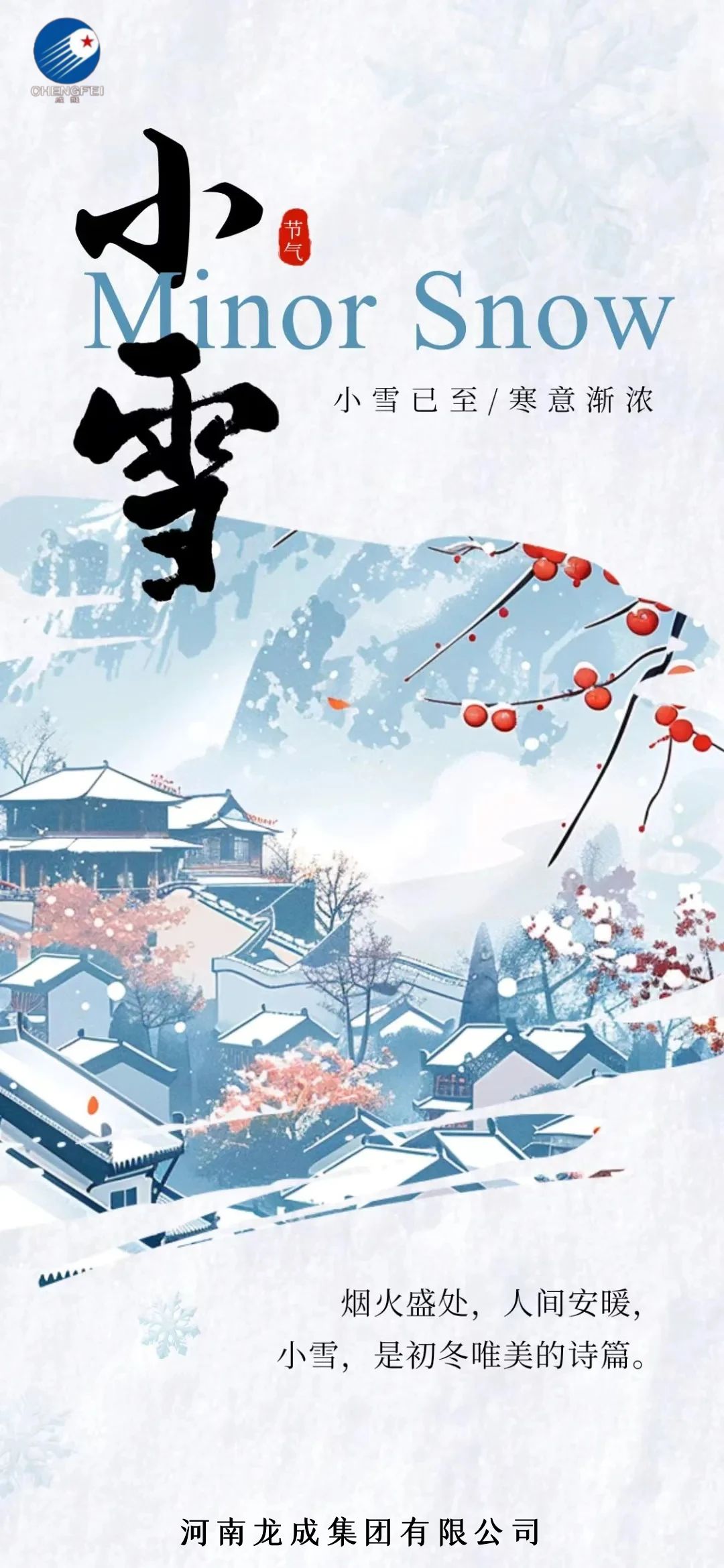user_download_ue_2024-11-21_图怪兽_253a3e542965927763dfb529fc6d59d3_27357.jpg